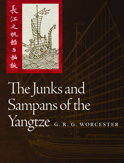 Picture of The Junks and Sampans of the Yangtze
