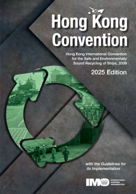Picture of IA683E Hong Kong Convention, 2025 Edition